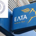 Αφιέρωμα στον διακεκριμένο αγιογράφο Γρηγόριο Μπαλογιάννη – στέφθηκε με επιτυχία και πέρασε στην ιστορία!