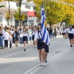 ΓΕΩΤ.Ε.Ε./Π.Δ.Μ.: Παράταση της προθεσμίας υποβολής των τελικών αιτημάτων πληρωμής των Σχεδίων Βελτίωσης