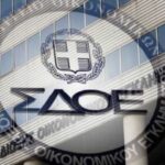 Συνελήφθη άμεσα από αστυνομικούς του Τμήματος Δίωξης και Εξιχνίασης Εγκλημάτων Γρεβενών 67χρονος αλλοδαπός για κλοπή σε περιοχή των Γρεβενών