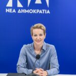 Αποφυλακίζονται με όρους οι δύο μηχανικοί για τις υπερκοστολογήσεις έργων στην Εγνατία Οδό στον νομό Γρεβενών