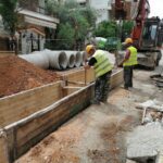 Περιφέρεια Δυτικής Μακεδονίας: Σύσκεψη για την οικιακή θέρμανση του Δρεπάνου