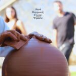 Μετεγγραφές – μετακινήσεις φοιτητών 2025-26- Ανακοινώθηκαν τα αποτελέσματα