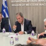 Περιφέρεια Δυτικής Μακεδονίας: Υπογραφή Προγραμματικής Σύμβασης «Προσδιορισμός Ανθρακικού Αποτυπώματος επιχειρήσεων παραγωγής Φυσικής και Συνθετικής Γούνας»