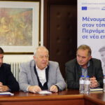 Δημογραφικό, πρόστιμα του Κ.Ο.Κ. και να πού πάνε τα λεφτά μας! (του Χρήστου Ι. Π. Κολοβού)