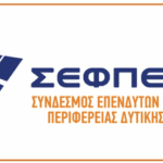 Προπληρωμένες κάρτες επιδομάτων: Κλήρωση για τους δικαιούχους – Πώς θα κερδίσετε 1.000 ευρώ