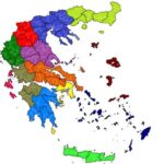 Ύστερα από άμεση κινητοποίηση αστυνομικών της Ομάδας Δίκυκλης Αστυνόμευσης (ΔΙ.ΑΣ.) Κοζάνης συνελήφθησαν  -2- άτομα για κλοπή ανταλλακτικών αυτοκινήτων από αποθήκη, σε περιοχή της Κοζάνης