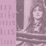 Βazaar Χριστουγέννων 2025 “ΕΛΠΙΔΑΣ”