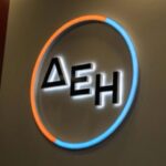 Κατακόρυφη πτώση θερμοκρασιών στη Δυτική Μακεδονία: Οι κάτοικοι αντιμετωπίζουν κύμα ψύχους