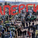 Νέο πρόγραμμα μετεγκατάστασης «δίνει ανάσα» στη Δυτική Μακεδονία