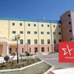 Συνεδρίαση του Διοικητικού Συμβουλίου της ΠΕΔ Δυτικής Μακεδονίας – την Τρίτη 9 Δεκεμβρίου 2025