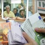 Απολογισμός Εκθέσεων 2024–2025 και Στρατηγική Εξωστρέφειας 2026 από την Περιφέρεια Δυτικής Μακεδονίας