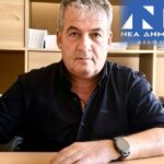 Παρουσίαση της Μελέτης για το Εκπαιδευτικό Αστρονομικό Πάρκο Όρλιακα την Πέμπτη 18 Δεκεμβρίου