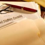 Σχέδιο έκτακτης ανάγκης για κοπάδια και εισόδημα – Στόχος να κλείσει ο κύκλος της ευλογιάς χωρίς εµβολιασµό