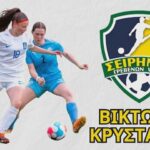 Συνεχείς συλλήψεις για ναρκωτικά στη Δυτική Μακεδονία – Τέσσερα άτομα σε Γρεβενά και Κοζάνη