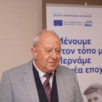 ΑΣΕΠ 8Κ/2024: Ο πρόεδρος του ΑΣΕΠ αποκάλυψε πότε αναμένονται τα αποτελέσματα