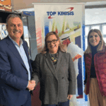 Εμπορικός Σύλλογος Γρεβενών: Κοπή της Πρωτοχρονιάτικης πίτας – το Σάββατο 24 Ιανουαρίου