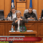 Επετειακή εκδήλωση «ΓΕΩΤ.Ε.Ε./Π.Δ.Μ.: Τέσσερις Δεκαετίες Γεωτεχνικής Προσφοράς – Η Διαδρομή, το Έργο, οι Άνθρωποι», Απονομές τιμητικών πλακετών & Κοπή πρωτοχρονιάτικης πίτας-Κυριακή 1/2/2026 και ώρα 12:00