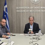 Κοπή πρωτοχρονιάτικης πίτας του Αστρονομικού Συλλόγου Δυτικής Μακεδονίας το Σάββατο 17 Ιανουαρίου 2026