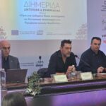 Ρεκόρ πλειστηριασμών στη Δυτική Μακεδονία και κοινωνικές ανησυχίες – Σύμφωνα με στοιχεία της Ανεξάρτητης Αρχής Δημοσίων Εσόδων