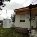 Περιφέρεια Δυτικής Μακεδονίας:  Απάντηση στον Π.Σ. Γιώργο Χριστοφορίδη για τον Σχεδιασμό και την υλοποίηση του έργου που αφορά τις υποδομές οδοποιίας για στήριξη της επιχειρηματικότητας στη Δυτική Μακεδονία