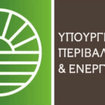 Συγχαρητήρια του Αντιπεριφερειάρχη για τις επιτυχίες της Εύας Νίκου και του Δημήτρη Προφέντζα στους Χειμερινούς Παραολυμπιακούς Αγώνες!