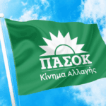 Γρεβενά: Συννεφιά και τοπικές βροχές μέχρι το Σαββατοκύριακο – Βελτίωση προς Κυριακή