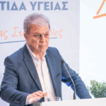 Διεύθυνση Αγροτικής Οικονομίας: Οι περιοχές που κηρύσσονται ακριδόπληκτες στην Π.Ε Γρεβενών