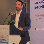 Σχέδιο αποτροπής καπνίσματος της Περιφέρειας Δυτικής Μακεδονίας