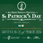 Τέλος χρόνου για τις εγγραφές σε Νηπιαγωγεία και Α’ Δημοτικού – Πότε θα ανακοινωθούν τα αποτελέσματα