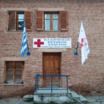 Ανακοίνωση βολής τη Δευτέρα 27 Απριλίου από το 586 Μ/Π ΤΠ