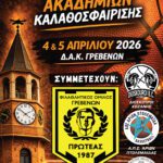 Το κόστος της καθημερινότητας: «Εκτοξεύονται» οι δαπάνες των νοικοκυριών