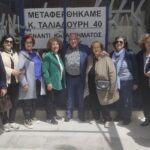 Έκθεση κόλαφος του ΟΟΣΑ: Φόροι “βουνό” για τις οικογένειες – Η Ελλάδα στην 4η θέση  παγκοσμίως για την υψηλότερη  φορολογία σε γονείς με δύο παιδιά