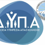 Π. Κουκουλόπουλος: «Πέραν κάθε λογικής και εκτός ευρωπαϊκού πλαισίου, η εξωφρενική εμμονή της Κυβέρνησης στην αναιτιολόγητη παράταση των περιοριστικών μέτρων κατά της ευλογιάς στο νομό Κοζάνης, ενώ συμπληρώσαμε εξάμηνο χωρίς κρούσμα»