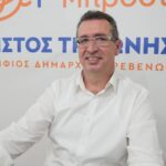 Με μεγάλη επιτυχία η παρουσίαση της «Ελένης» του Ευριπίδη από μαθητική ομάδα στο Φεστιβάλ «ΕΡΑΜΑΙ ΜΕΓΑ» στα Γρεβενά