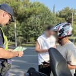 Ξεκίνησαν οι αιτήσεις για το Μεταπτυχιακό «Ανανεώσιμες Πηγές Ενέργειας & Διαχείριση Ενέργειας στα Κτίρια» του Πανεπιστημίου Δυτικής Μακεδονίας