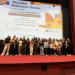 Ο Σάκης Αρναούτογλου φέρνει στην Κομισιόν το «κύμα» μικρών υδροηλεκτρικών σε Βενέτικο και Αλιάκμονα