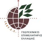 ΥΠΑΑΤ: Αποζημιώσεις 3,6 εκατ. ευρώ σε 226 κτηνοτρόφους από Δυτική Μακεδονία και Δυτική Ελλάδα για την ευλογιά των αιγοπροβάτων