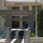 Συνάντηση των τριών Παγκόσμιων Γεωπάρκων UNESCO της Πίνδου