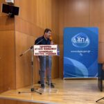 Μήνυμα Αντιπεριφερειάρχη Π.Ε. Γρεβενών για την ανακοίνωση των βαθμολογιών των Πανελλήνιων Εξετάσεων