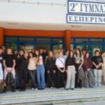 Πραγματοποιήθηκε το αφιέρωμα στη μάχη του Σπηλαίου Γρεβενών από τον ομιλητή κ. Παπαδημητρίου Απόστολο