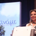 Η Ιωάννα Πηγατσιώτη ξεχώρισε στη μουσική βραδιά της ομάδας ΚινΘΕΑ του 2ου ΓΕΛ Γρεβενών
