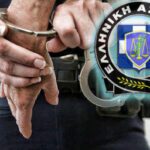 Φωτοβολταϊκά vs Αγροτική Γη στη Δυτική Μακεδονία: Η απάντηση στη Βουλή για τα 51.500 στρέμματα