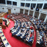 Ενίσχυση 115,85 εκατ. ευρώ για τα ΑΕΙ – Σημαντικά οφέλη και για το Πανεπιστήμιο Δυτικής Μακεδονίας