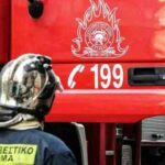 Με επιτυχία πραγματοποιήθηκε το ψ Δυτικής Μακεδονίας