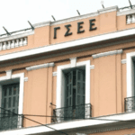 Πρωτέας Γρεβενών: Συγχαρητήρια στον Κώστα Παπανικολάου για την κατάκτηση της 3ης Ευρωλίγκας