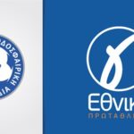 Νέος Κώδικας Αυτοδιοίκησης: Τέλος τα δημοτικά τέλη στους λογαριασμούς ρεύματος