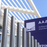 Νέο κρούσμα ευλογιάς αιγοπροβάτου στην Κοζάνη