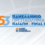 Πραγματοποιήθηκε το αφιέρωμα στη μάχη του Σπηλαίου Γρεβενών από τον ομιλητή κ. Παπαδημητρίου Απόστολο