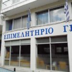 Η «καρδιά» της ελληνικής πυγμαχίας θα χτυπήσει στα Γρεβενά!