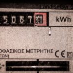 Ιερά Μητρόπολη Γρεβενών: Συνεχής η επιμόρφωση των στελεχών της Εκκλησίας της Ελλάδος
